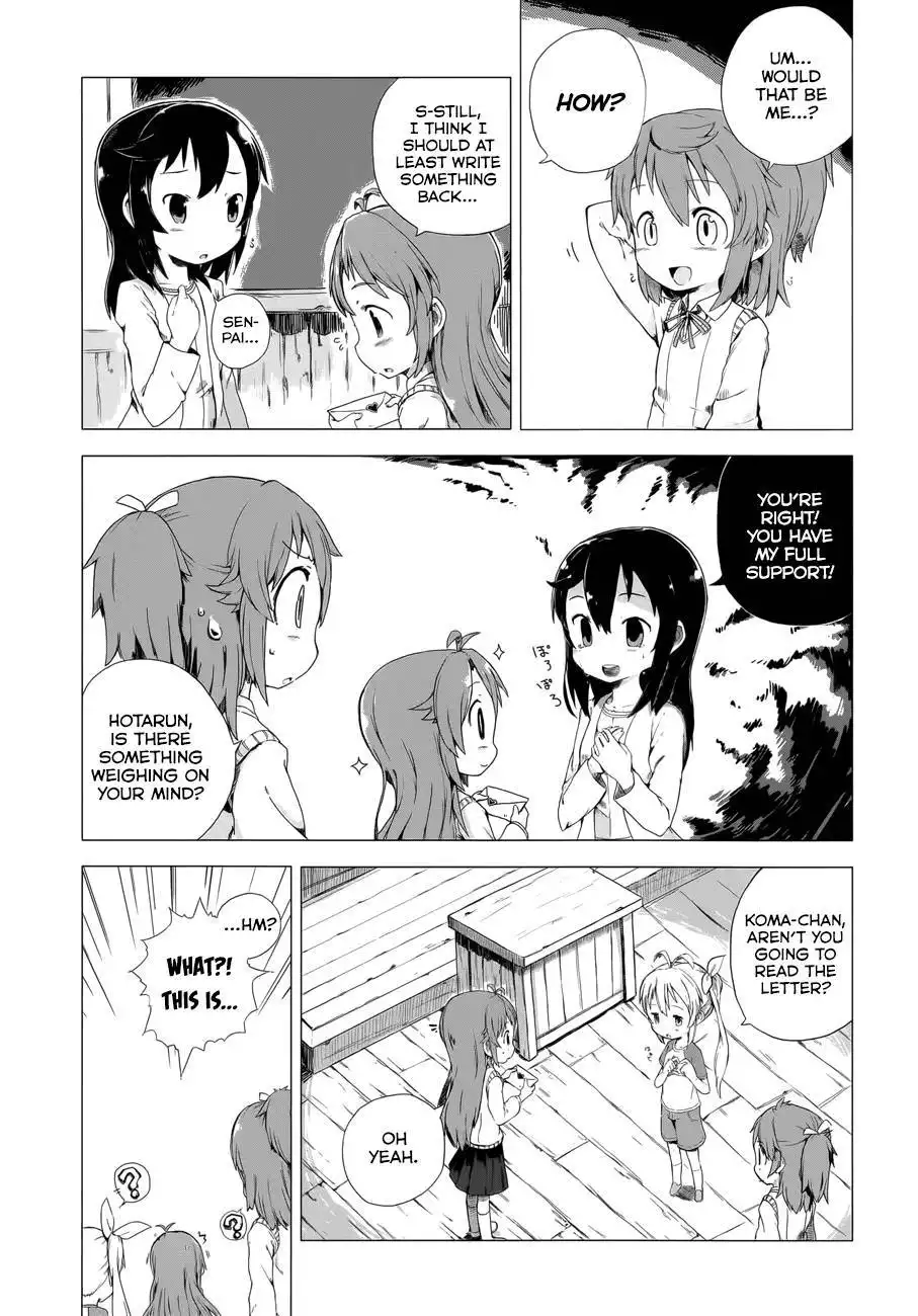 Non Non Biyori Official Anthology Chapter 11 5